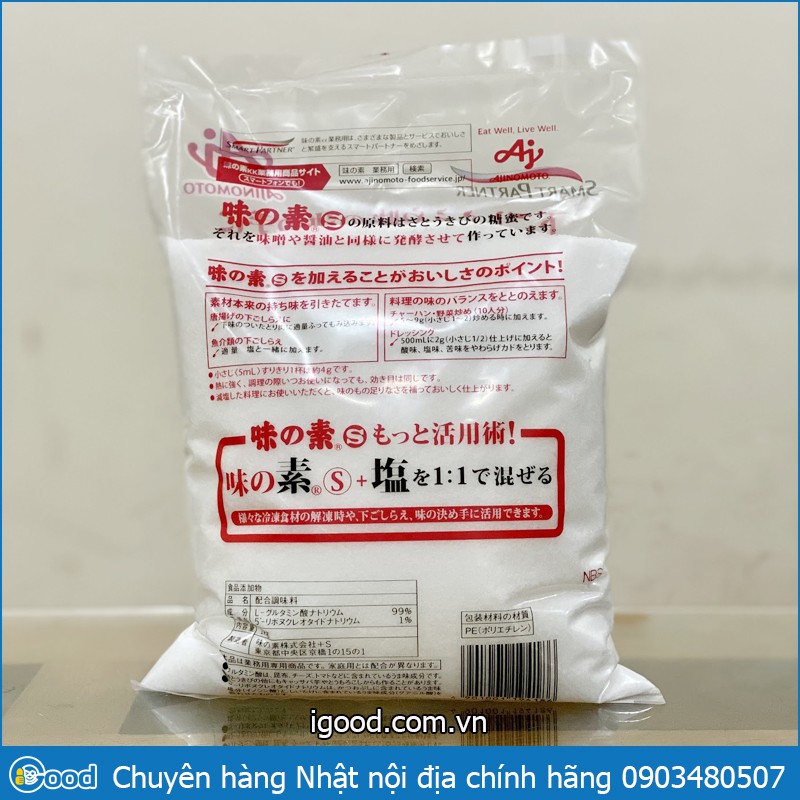 Mì chính (bột ngọt) Ajinomoto Nhật Bản 1kg