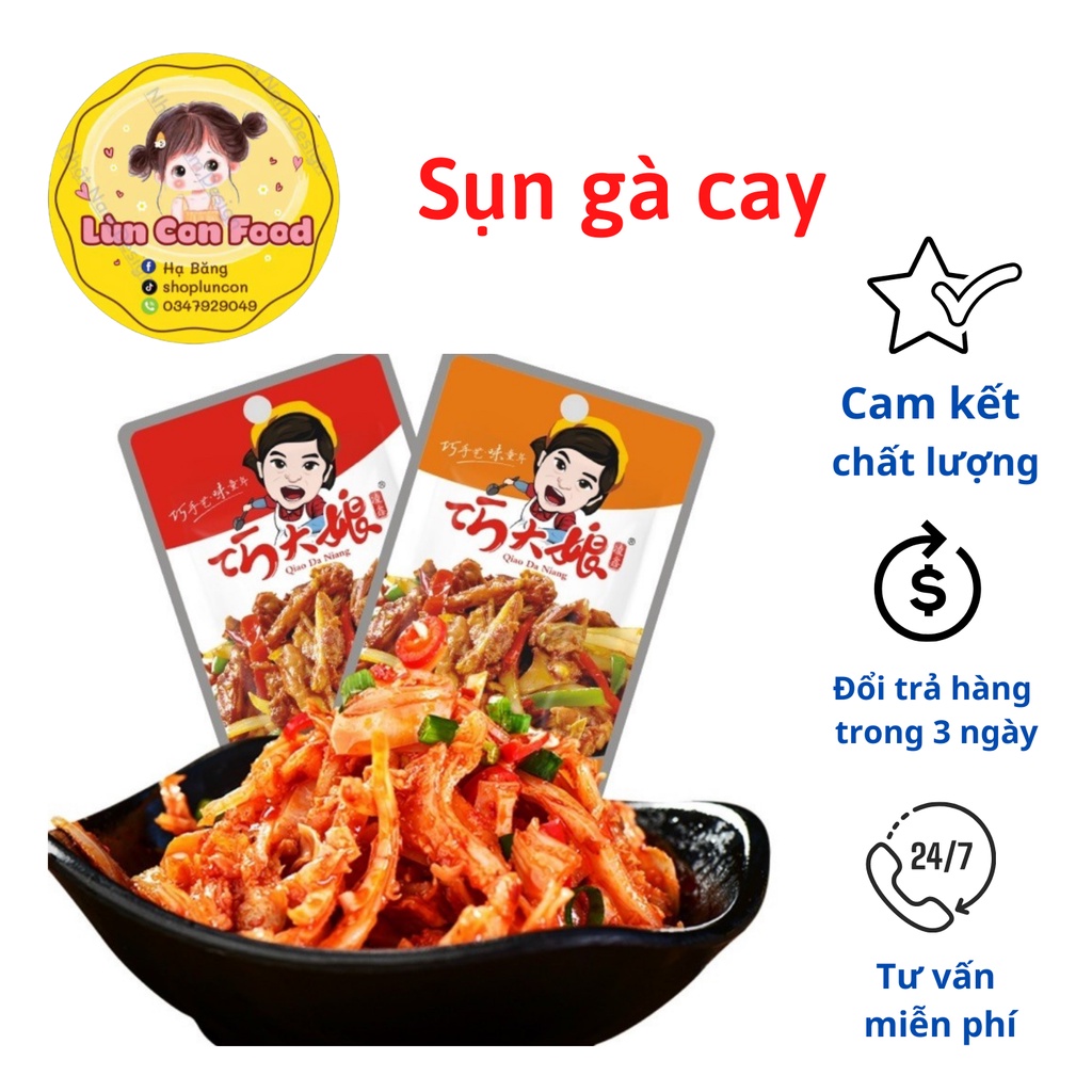 SỤN GÀ CAY GIÒN ❤FREESHIP❤ SỤN GÀ CAY GIÒN TẨM VỊ ĂN LIỀN - Lùn Con Food