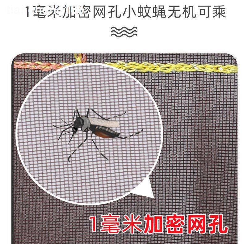Rèm Cửa Sổ Chống Muỗi Tiện Dụng Cho Phòng Ngủ