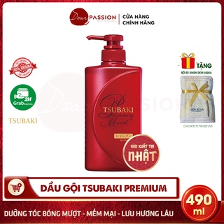 Dầu Gội Tsubaki Màu Đỏ Phục Hồi Và Dưỡng Tóc Bóng Mượt - Tsubaki Premium Moist (490ml/chai)