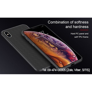 Ốp lưng iPhone Xs Max Nillkin Textured