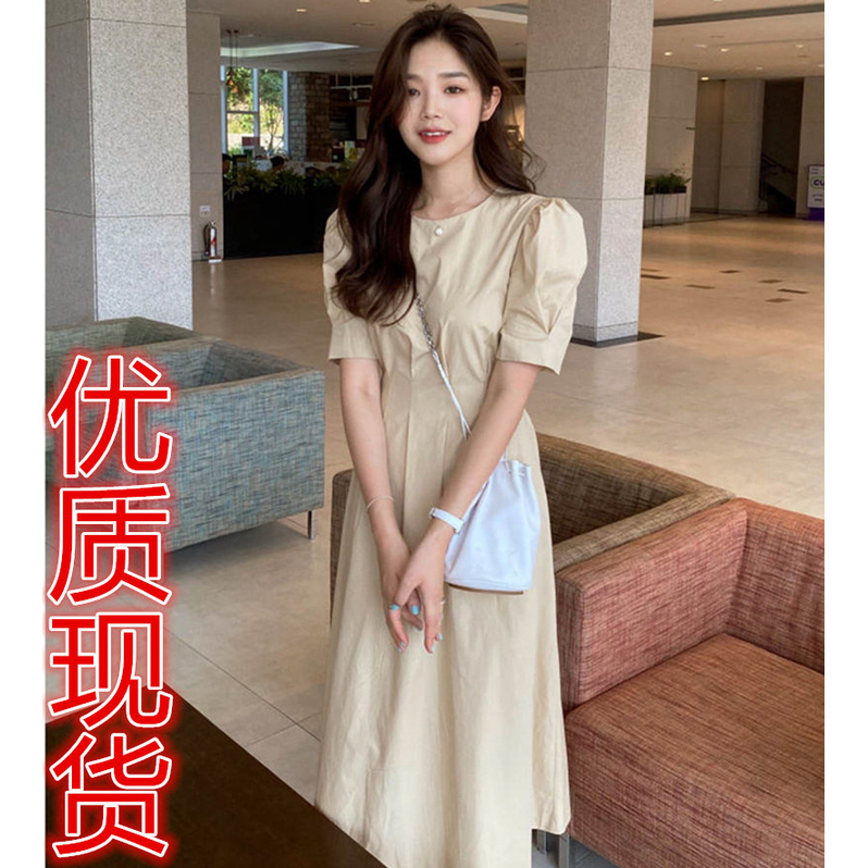 Đầm Dáng Dài Tay Ngắn Kiểu Dáng Đơn Giản Quyến Rũ Thời Trang Nữ