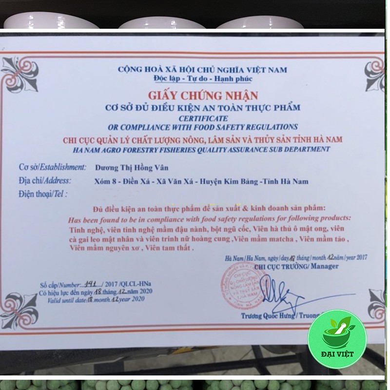 Hộp 500g Viên mầm đậu nành nguyên xơ cao cấp tăng vòng 1, đẹp da, cân bằng nội tiết tố nữ có giấy chứng nhận ATTP DL938