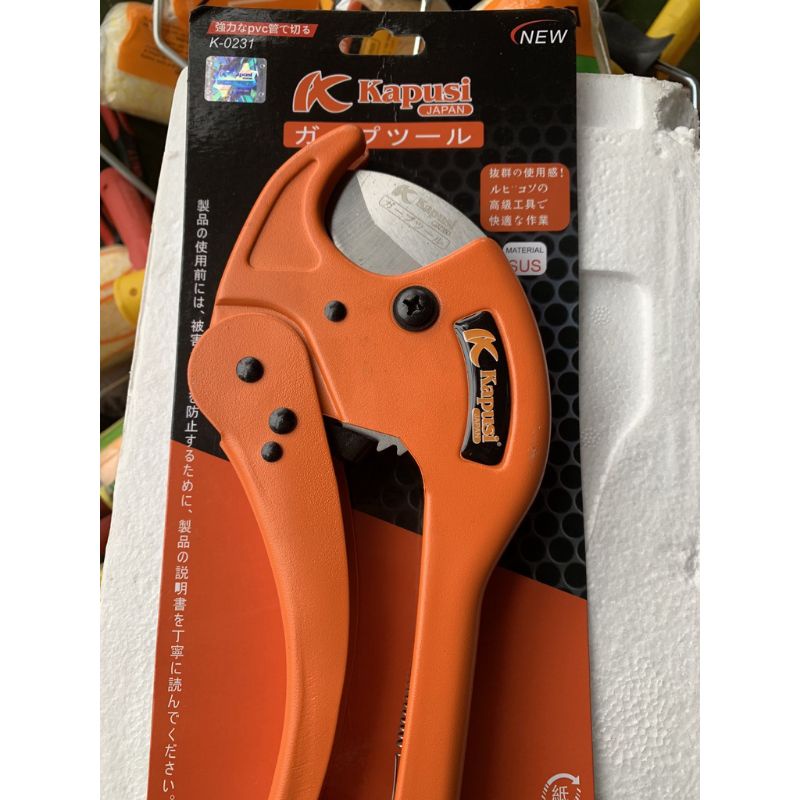Kéo  cắt ống nhiệt PVC KAPUSI 42mm