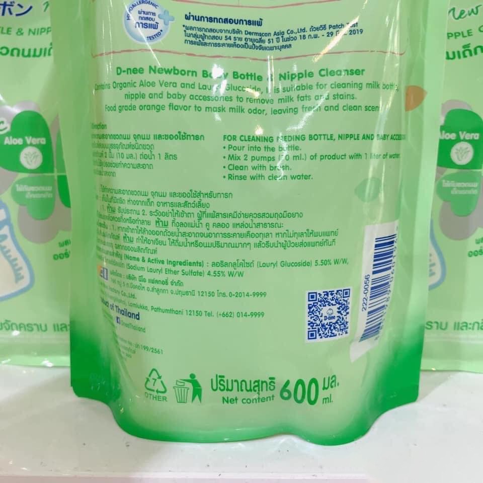 [D-nee Túi 600ml] Nước Rửa Bình Sữa Và Núm Ti Dnee Organic Dạng Túi 600ml - Thái Lan