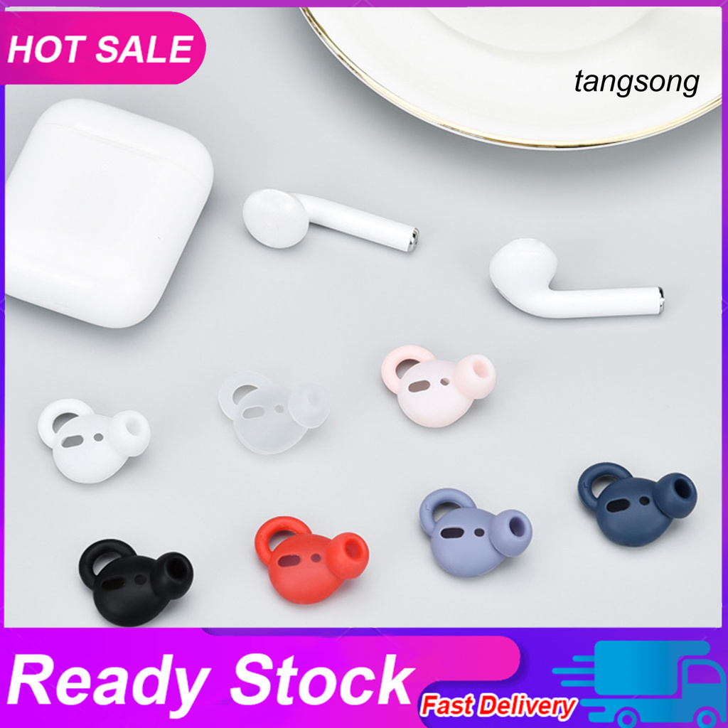 Set 2 Nút Silicone Bọc Tai Nghe Airpods 1 / 2 Chuyên Dụng