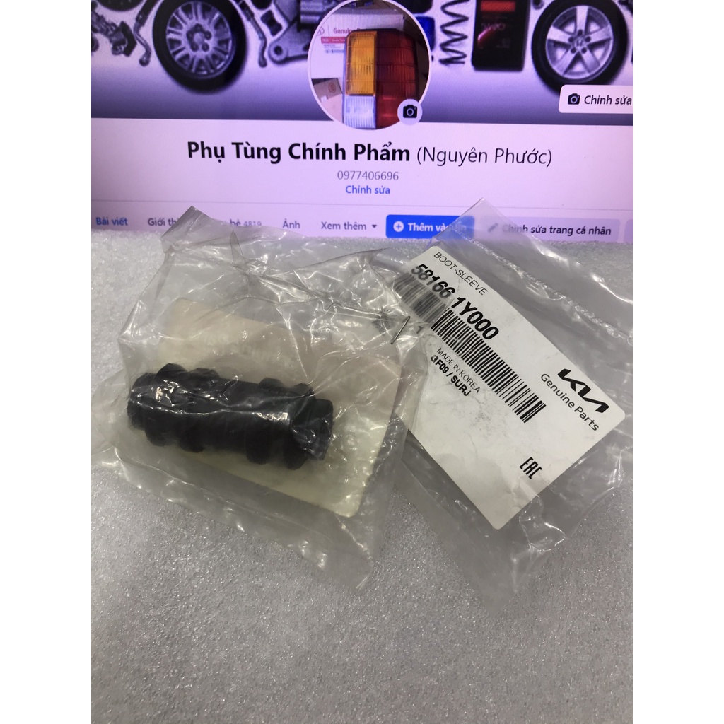 Cao su ắc phanh dưới Morning 2012 - 2018 581661Y000