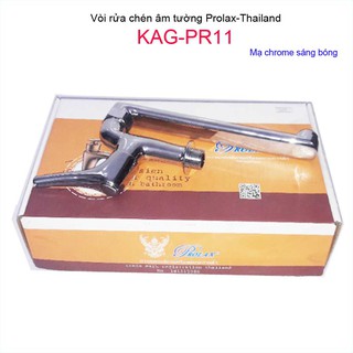 VÒI RỬA CHÉN ÂM TƯỜNG PROLAX KAG-PR11