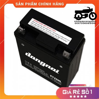 Ắc quy khô miễn bảo dưỡng Đồng Nai PTZ6HL (12V - 6Ah) dành cho xe máy