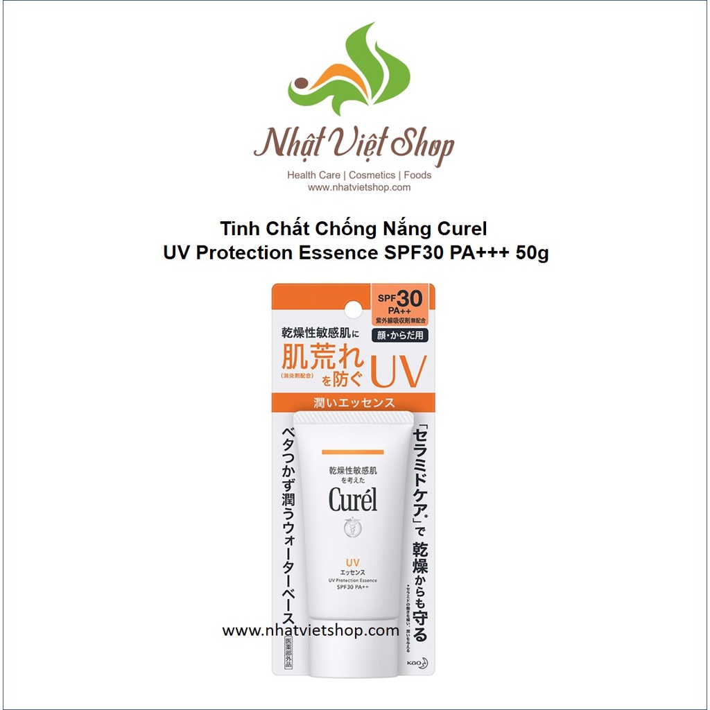 Tinh Chất Chống Nắng Curel UV Protection Essence SPF30 PA+++ 50g