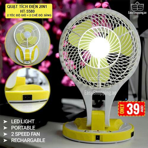 [GIÁ HỦY DIỆT] [Loại Tốt JR-5580] Quạt Sạc Điện Có Đèn 21 LED JR-5580 | Dùng bình sạc nhỏ | BigBuy360 - bigbuy360.vn