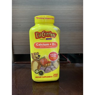 Kẹo gấu l’il Critters calcium D3 gummy date mới