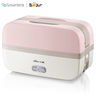Hộp Cơm Điện Cầm Tay Mini Đa Năng Bear DFH-B10J2 - Hàng Chính Hãng - Bảo hành 18 Tháng