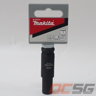 Đầu tuýp 3/8 makita 9mm b-55413