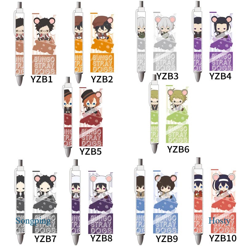 Bút Bi Ngòi 1Mm Có Thể Xóa Được Màu Xanh Dương / Đen In Hình Songping Bungo Stray Dogs