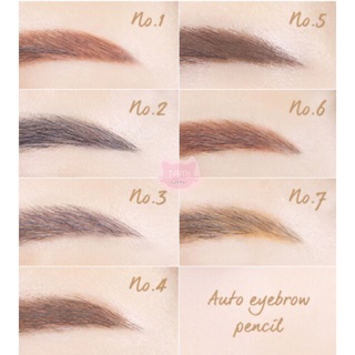 [ MẪU MỚI ] Chì Kẻ Mày INNISFREE AUTO EYE BROW PENCIL