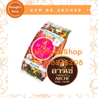 (Date mới 100% Thái) Kem đà Archer Thái Lan