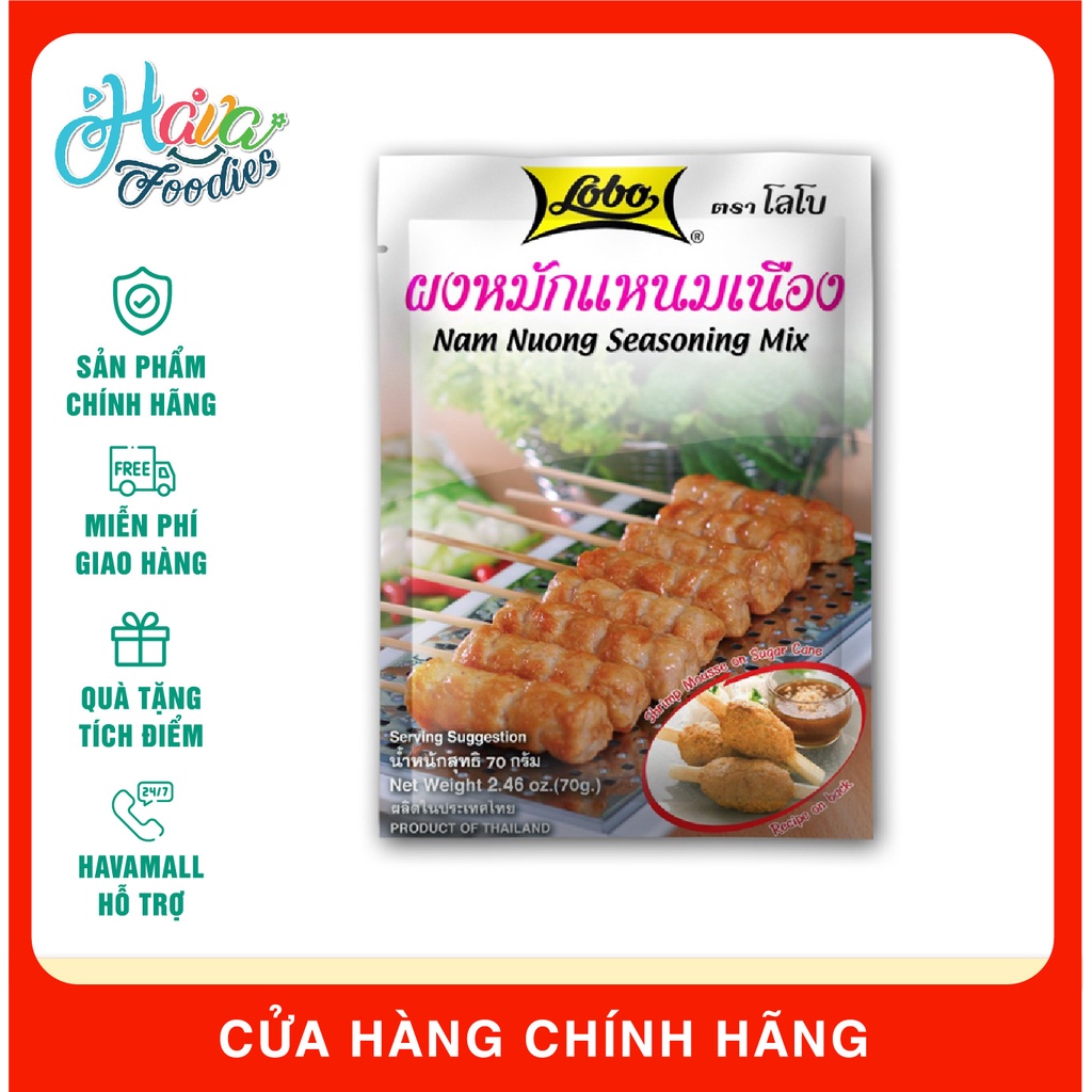 Bột Gia Vị Ướp Nem Nướng Hiệu Lobo Gói 70gr