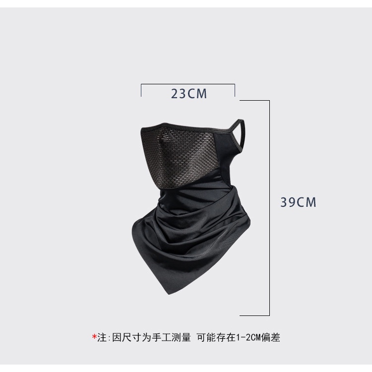 Khẩu Trang Tam Giác Bằng Lụa Lạnh Thoáng Khí Chống Bụi Chống Tia Cực Tím