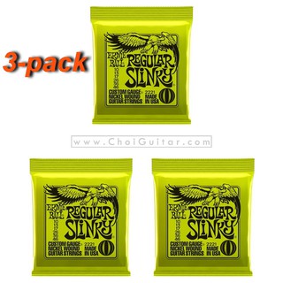 USA 3 bộ Ernie Ball 2221 size 10-46 - Dây đàn guitar điện