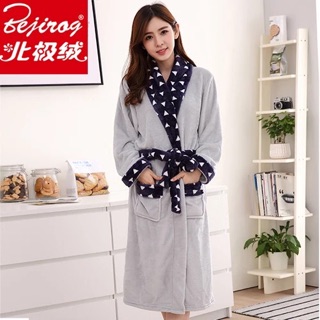 Áo choàng tắm