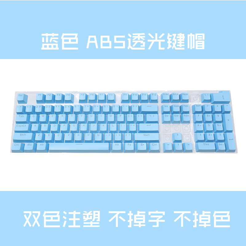 ABS mờ keycaps OEM cao màu đen và trắng xanh xám bột tím hồng tím vàng xanh 10 màu bàn phím cơ phổ thông