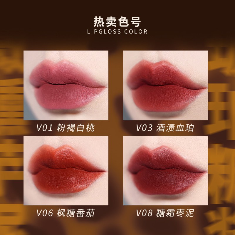 (hàng Mới Về) Son Kem Lì Joocyee Yeast V01 Lên Màu Chuẩn Đẹp | BigBuy360 - bigbuy360.vn