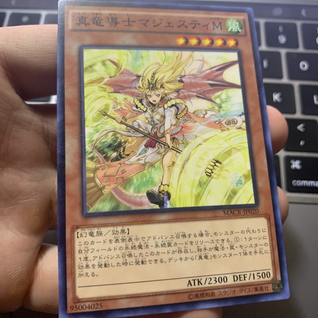 [EN-JP][Thẻ Bài Yugioh Chính Hãng] Majestic Maiden, the True Dracocaster