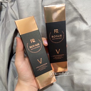 Tạo khối highlight 2 đầu