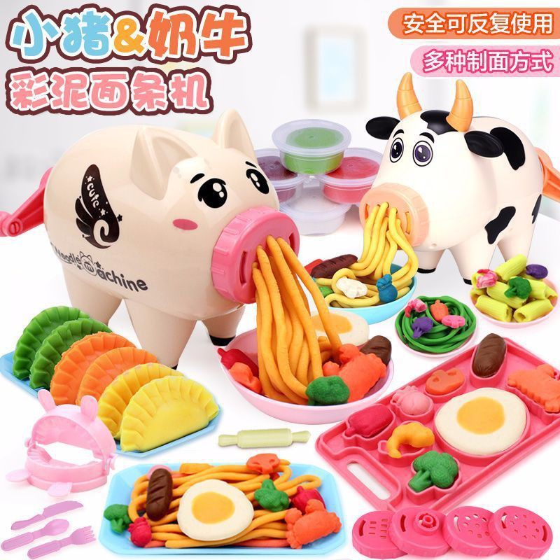 Đồ chơi trẻ em máy làm mì heo đất không độc hại Bộ công cụ đất sét dẻo làm thủ công quà tặng cô gái đất sét nhẹ