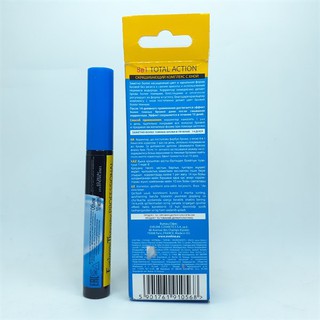 Dưỡng mày Eveline 8B1 Total Action 10ml