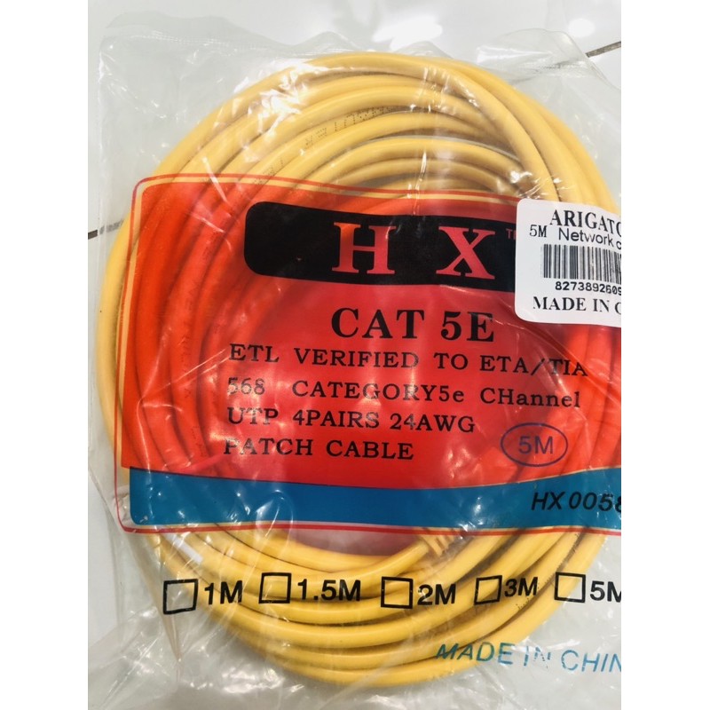 Dây mạng LAN (CAT 5E)