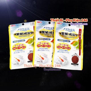 Đồ ăn chuyên dụng dành cho cá Kili Fish cao cấp Gex - cá thủy sinh