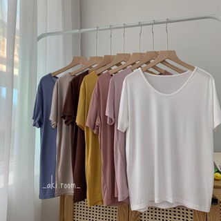 Áo thun trơn cotton lạnh cổ tim