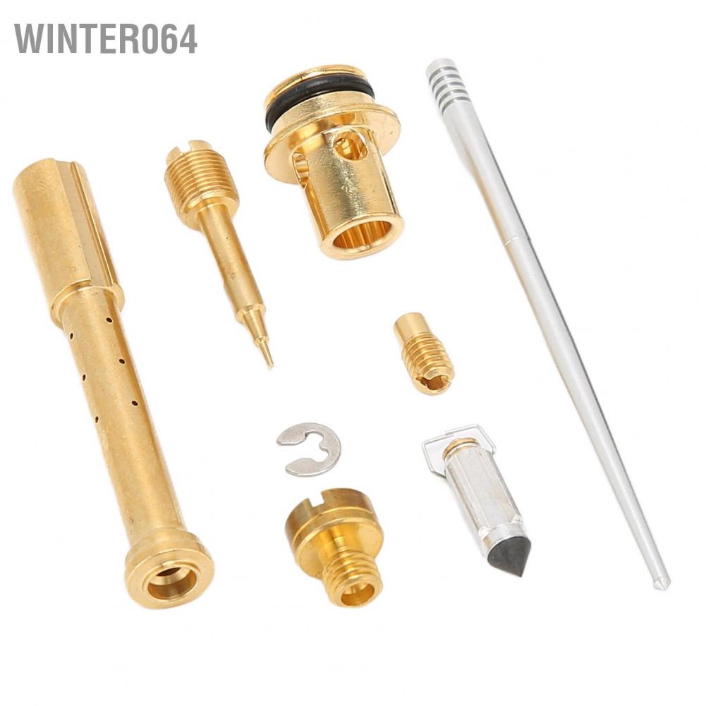 Set 14 phụ kiện sửa chữa bộ chế hòa khí thay thế cho Yfm600 Grizzly 1998‑2001