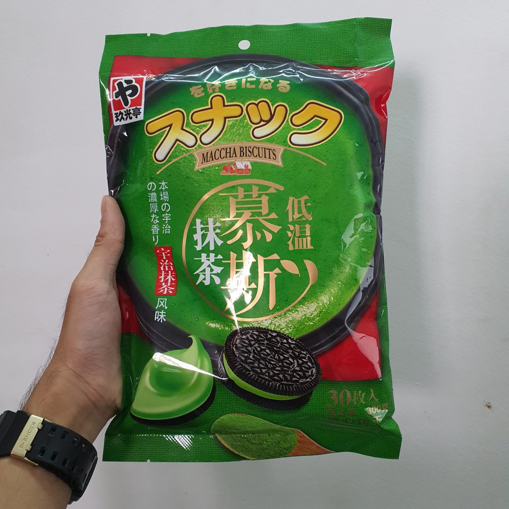 Bánh Oreo Mini Nhật Bản 300g - đủ vị