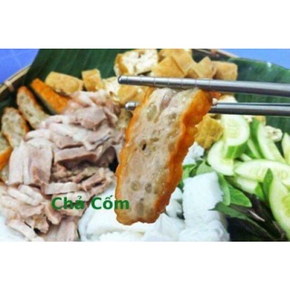 Chả cốm Hà Nội. Bịt 500g(giao ngay)