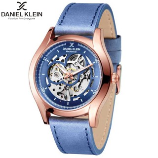 Đồng hồ nam daniel klein dk11265-1 chống nước , automatic , dây da