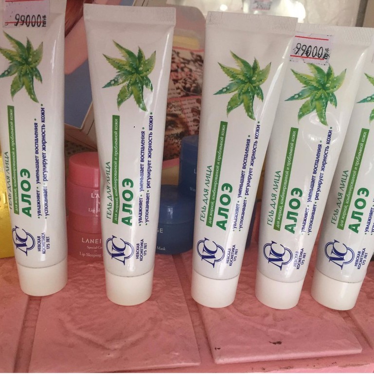 Gel lô hội giảm mụn bọc, mụn cám, mụn ẩn trong 1 liệu trình [ cam kết chuẩn Auth Nga  ] | BigBuy360 - bigbuy360.vn