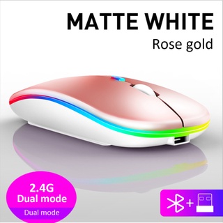 Chuột không dây chuột bluetooth chuột không dây quang không dây sạc lại được 2.4ghz chuột im lặng siêu mỏng tương lai