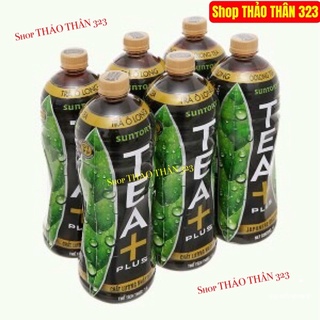 Trà ÔLong TEA+Plus Chai 1 Lít Siêu To