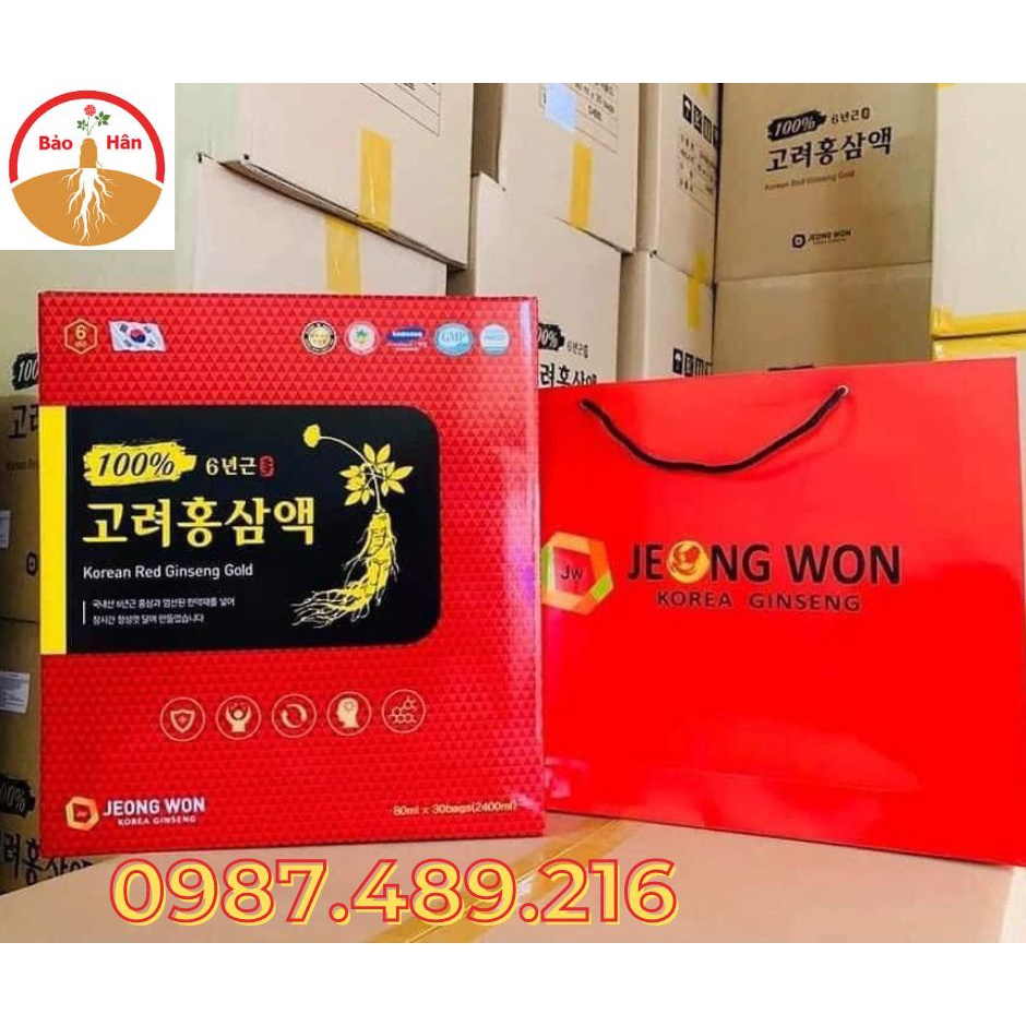 Nước hồng sâm nguyên chất 6 năm tuổi Hàn Quốc, Hộp 30 gói