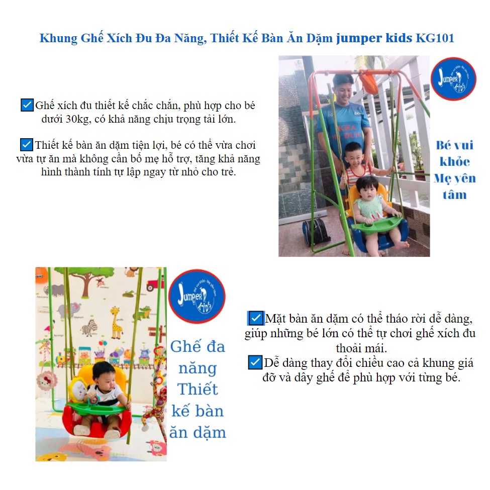 Combo xích đu nhún và ghế jumper kids - ComboKG102 - xích đu nhún nhảy tập đi và ghế jumper kids
