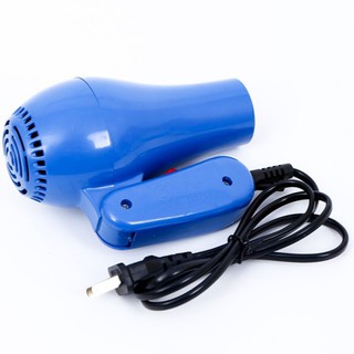 Máy Sấy Tóc Mini Cute