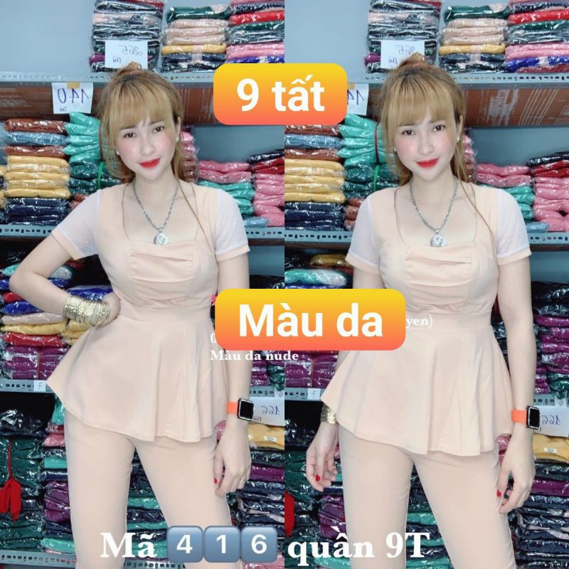 CH072.SÉT 9 TÂT THUN CÁT HÀN 2 SIZE 40 ĐẾN 65KG