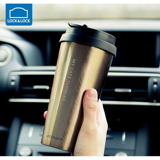 Ly Giữ Nhiệt Bằng Thép Không Gỉ Lock&Lock Clip Tumbler LHC4151GOD (540ml) - Gold