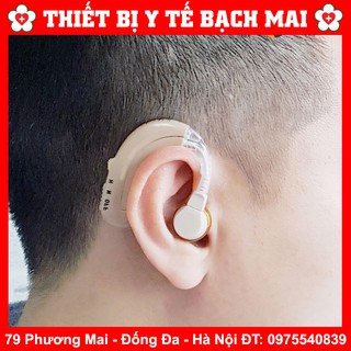 Máy Trợ Thính Axon C109
