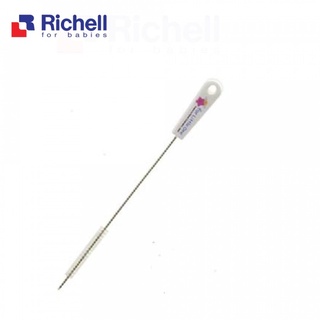 Chổi cọ ống hút Richell