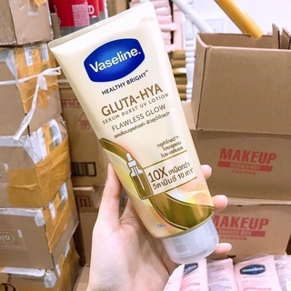 Tuýp Vaseline Gluta-hya
