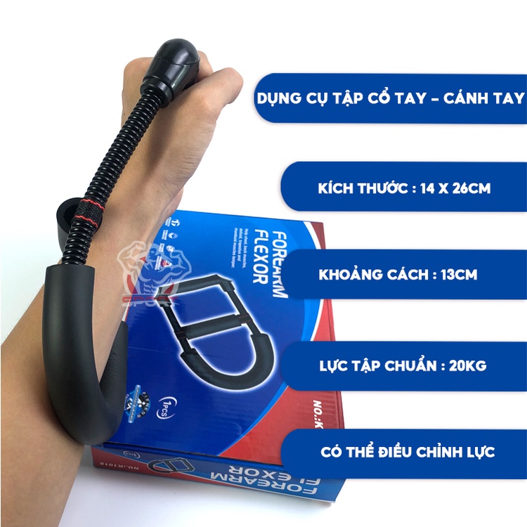 Dụng cụ tập cơ tay, dụng cụ tập cổ tay cầu lông chữ U loại cao cấp